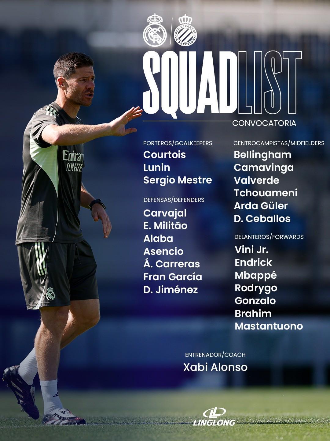 陈幸同突破,女单,对阵申裕斌,世界杯赛事,2026年世界杯,赛事动态,参赛球队,赛事安排