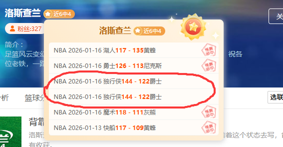 墨总统与特,朗普通话时,间未定,世界杯赛事,2026年世界杯,赛事动态,参赛球队,赛事安排