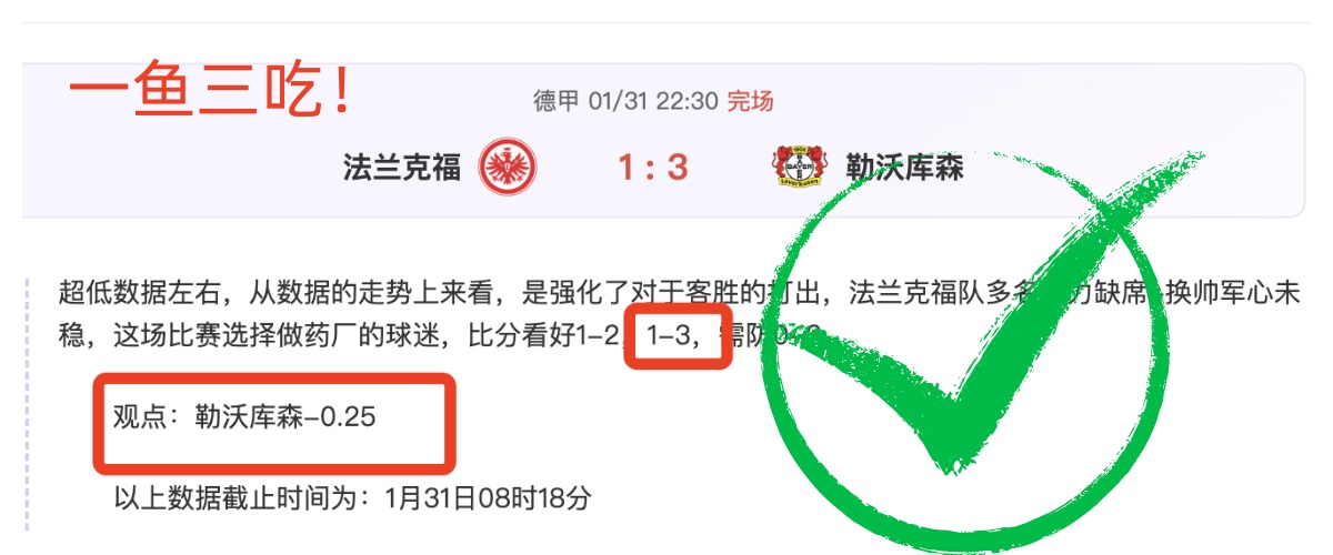 独家,周六,澳超对决,世界杯赛事,2026年世界杯,赛事动态,参赛球队,赛事安排