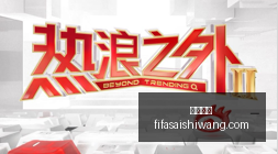 劳拉克劳馥,奥西里斯神,庙移动版,尊龙凯时,尊龙平台,在线娱乐,尊龙娱乐,真人视讯