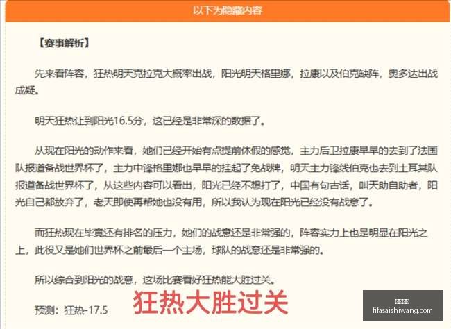智利杯对决,科洛科洛奥,达斯,尊龙凯时,尊龙平台,在线娱乐,尊龙娱乐,真人视讯