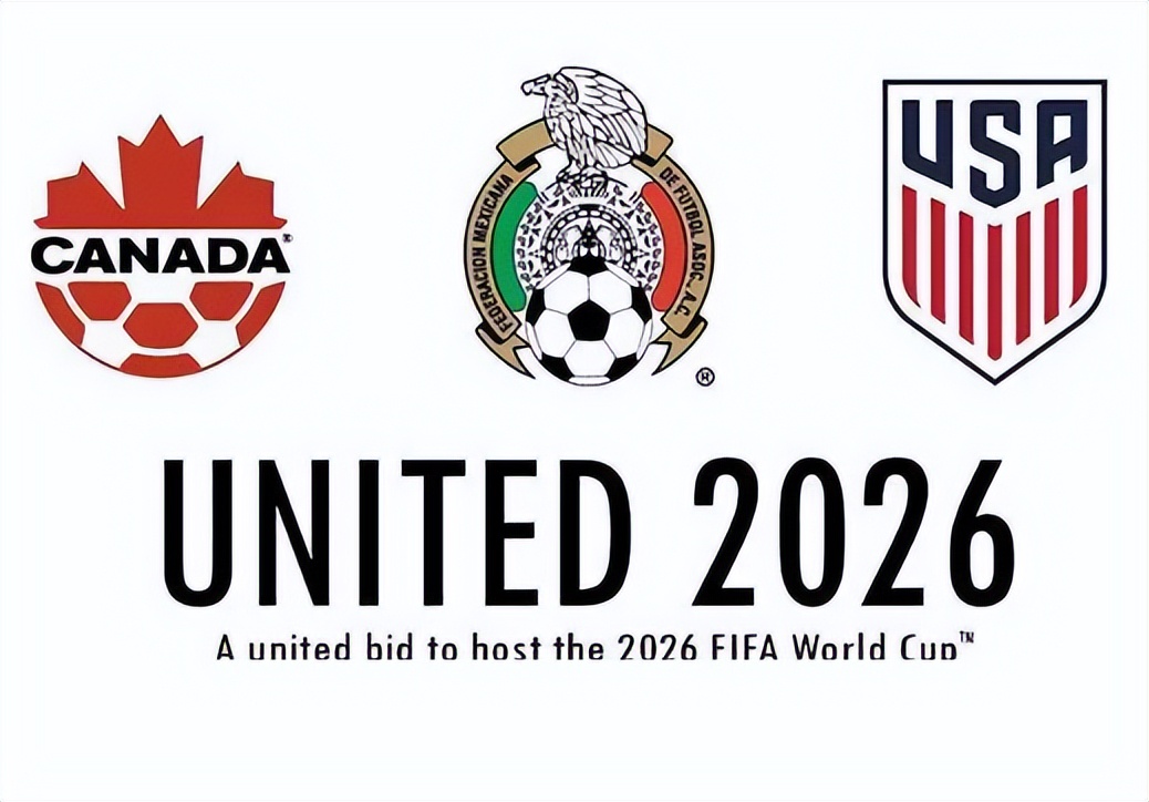 世界杯赛事轮播图3