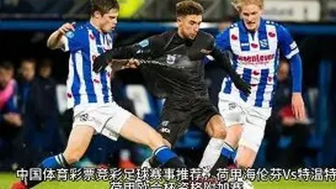 中国发布20项稳外资新政策，加大力度吸引外资