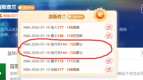 墨总统与特朗普通话时间未定，关税谈判仍在进行