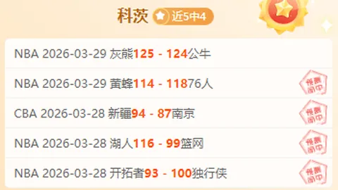 PTSD患者持续20年，春来崩溃，专家分析治愈可能性