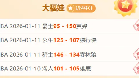 德国队锋线迎来新希望？纳格尔斯曼欧洲杯力挺穆西亚拉与维尔茨打造阵容