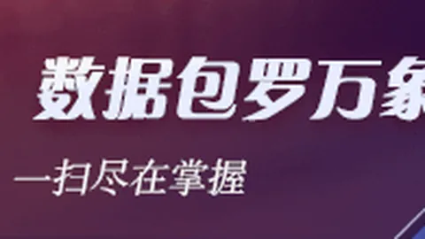 ：23亿巨资打造罗罗中国首个飞机引擎直租项目深度解析