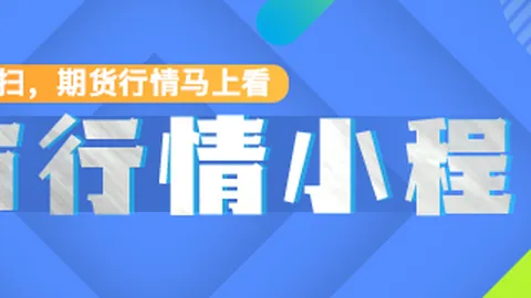 骁龙旗舰驱动，华硕 14笔记本评测：性能解析与选购指南